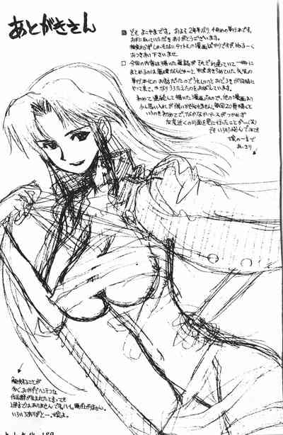 第190頁圖