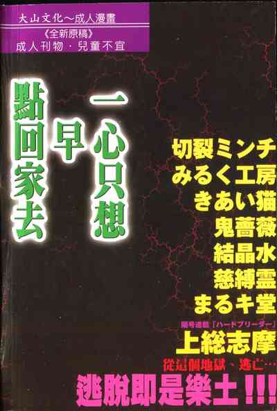 第194頁圖