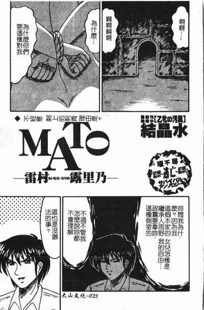 第26頁圖