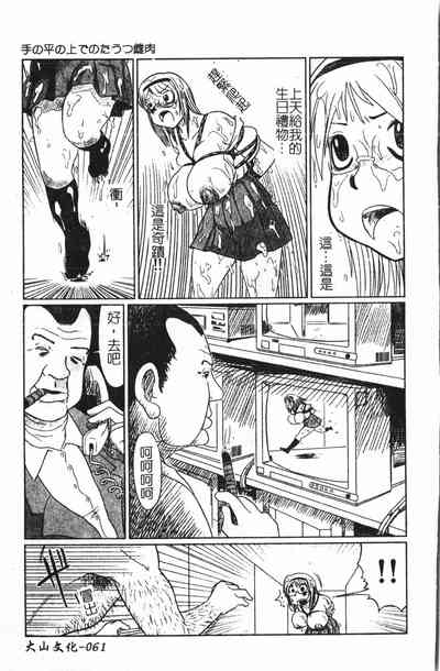 第62頁圖