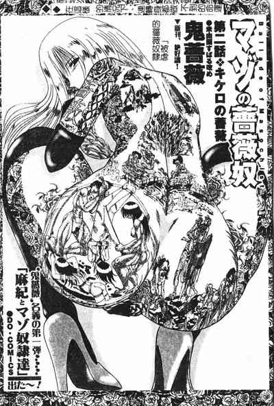 第74頁圖