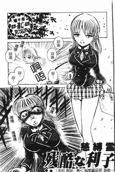第94頁圖