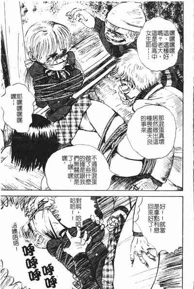 第98頁圖
