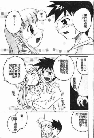 第122頁圖