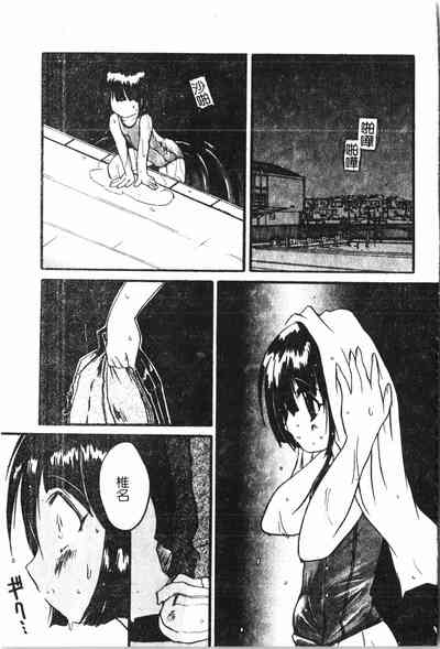 第134頁圖