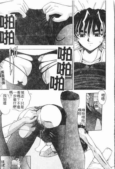 第166頁圖