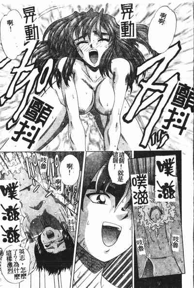 第178頁圖