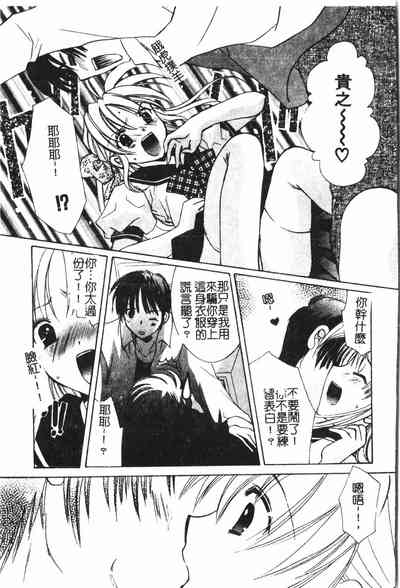 第30頁圖