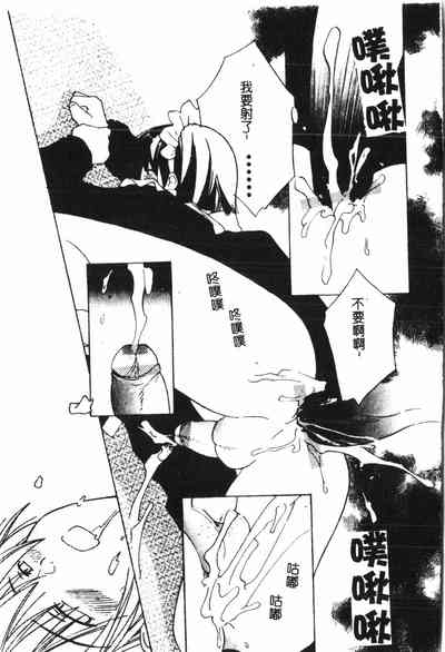 第78頁圖