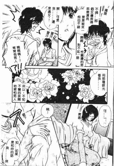 第114頁圖