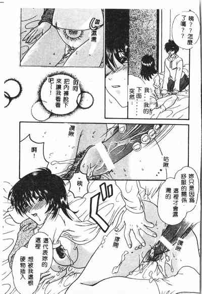 第118頁圖