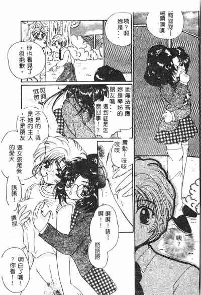 第150頁圖