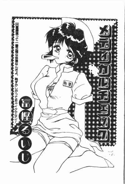 第162頁圖
