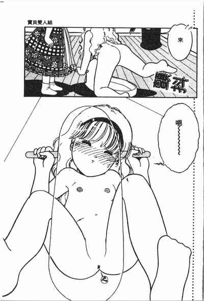 第182頁圖