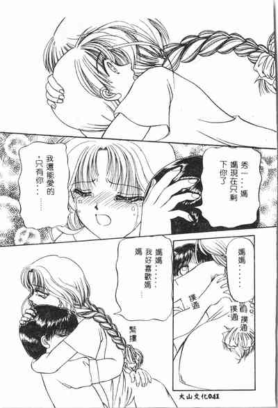 第42頁圖