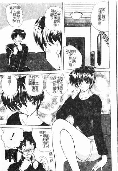 第114頁圖