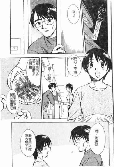 第126頁圖
