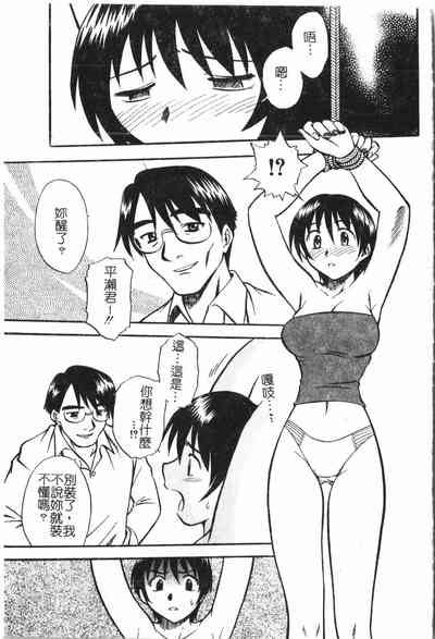 第130頁圖