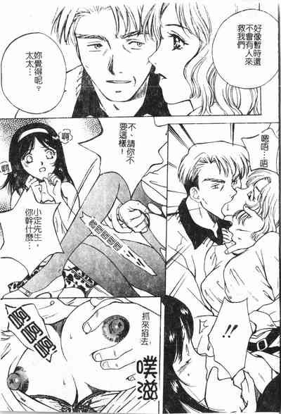 第150頁圖