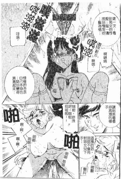 第22頁圖