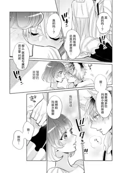 第46页图