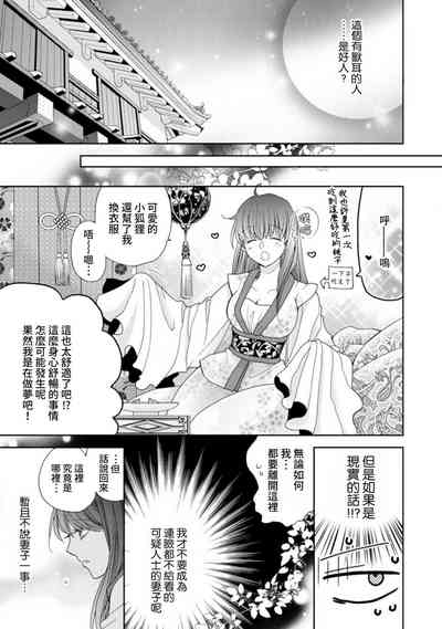 第62页图
