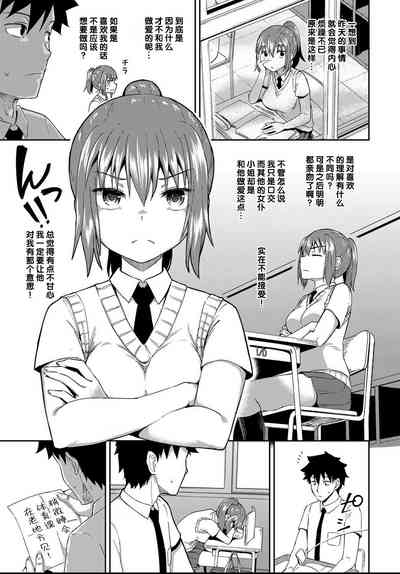 第102頁圖