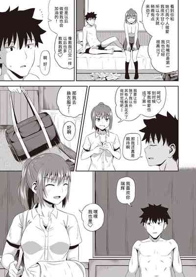 第146頁圖