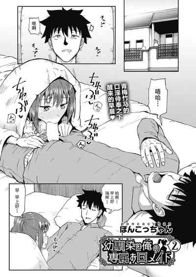 第34頁圖
