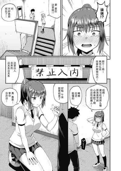 第42頁圖