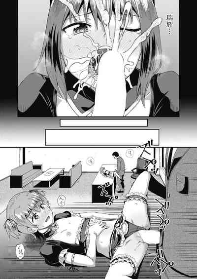 第46頁圖