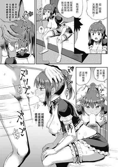 第54頁圖