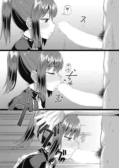 第58頁圖