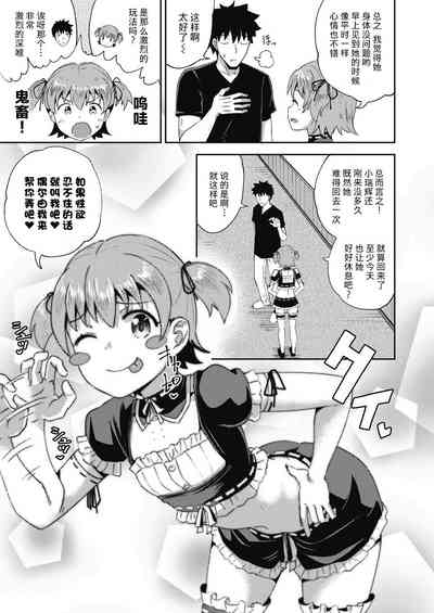 第70頁圖