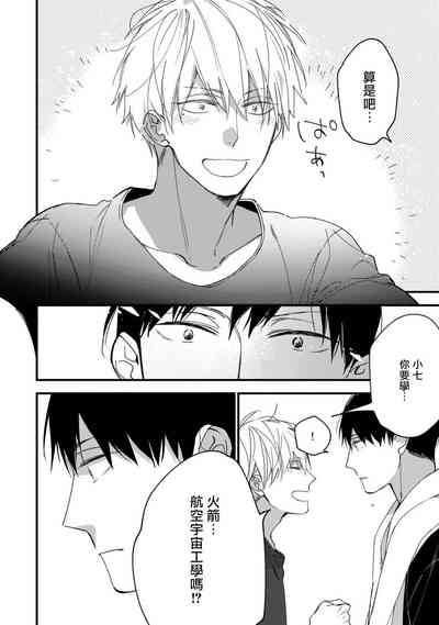 第154頁圖