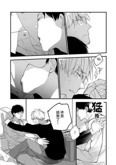 第178頁圖