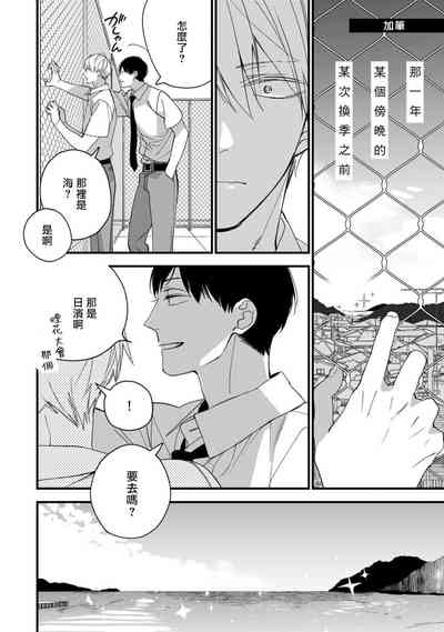 第230頁圖