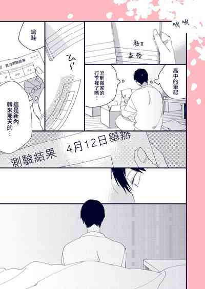 第242頁圖
