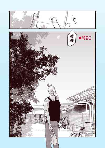 第246頁圖