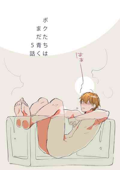 第258頁圖