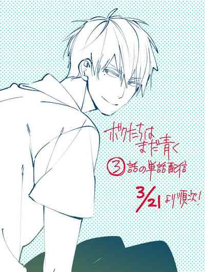 第262頁圖