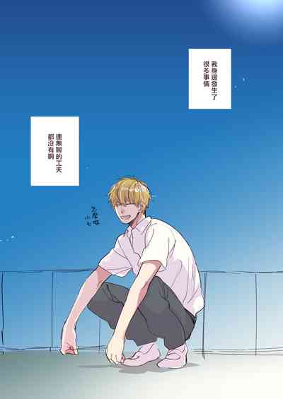 第266頁圖