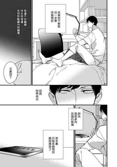 第70頁圖