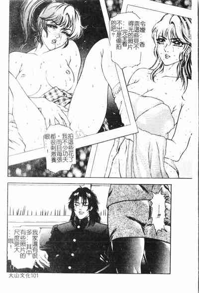 第102頁圖