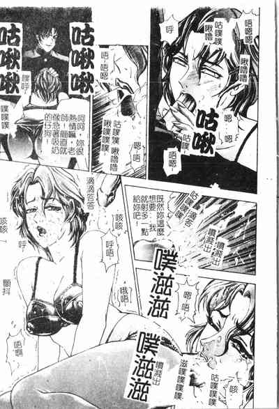 第106頁圖