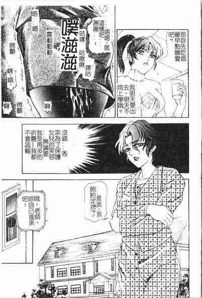 第110頁圖