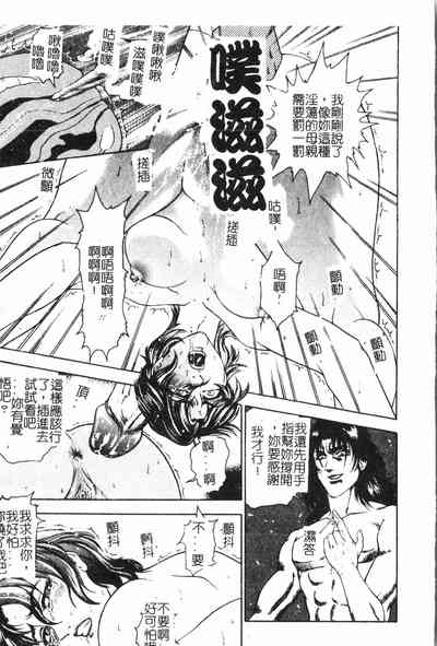 第114頁圖