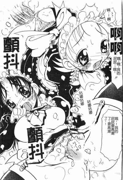 第154頁圖