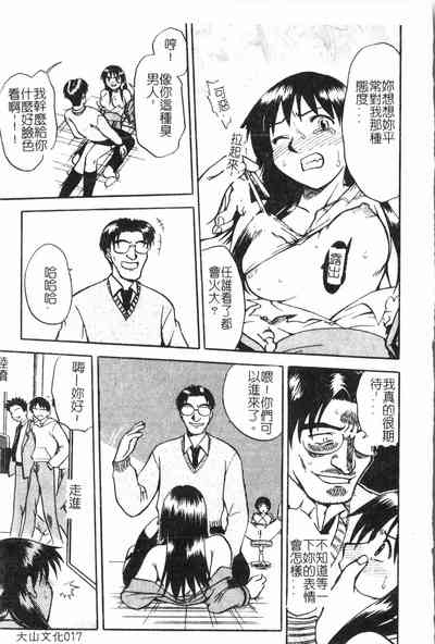 第18頁圖