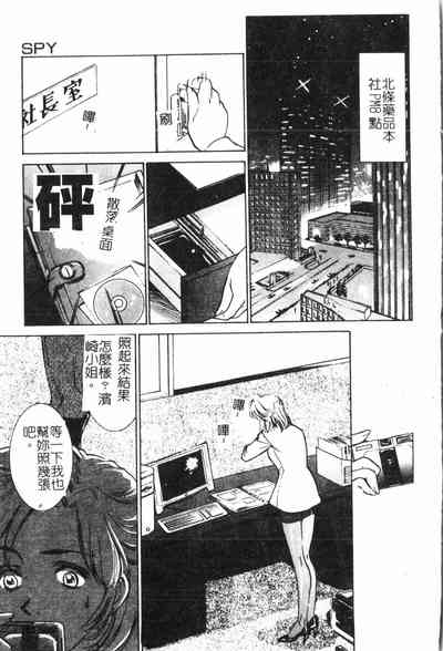 第46頁圖